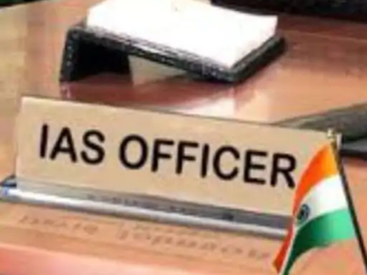 UP News: 16 IAS अफसरों की ज्वॉइंट मजिस्ट्रेट पद पर तैनाती, देखें किसे कहां की मिली जिम्मेदारी 