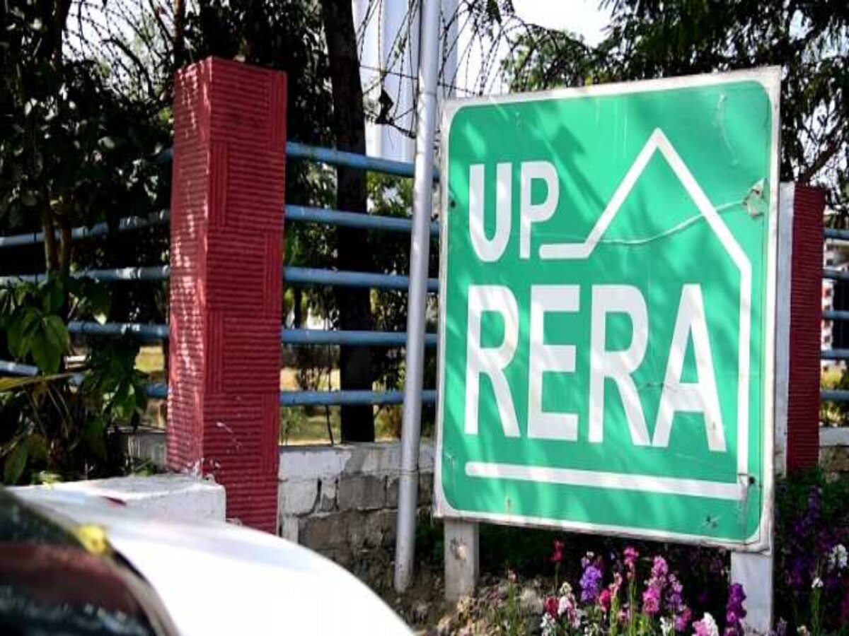 Uttar Pradesh News: UP रेरा ने 21 शिकायतों की ऑनलाइन सुनवाई में प्रोमोटर्स को उपस्थित होने के लिए सार्वजनिक सूचना जारी