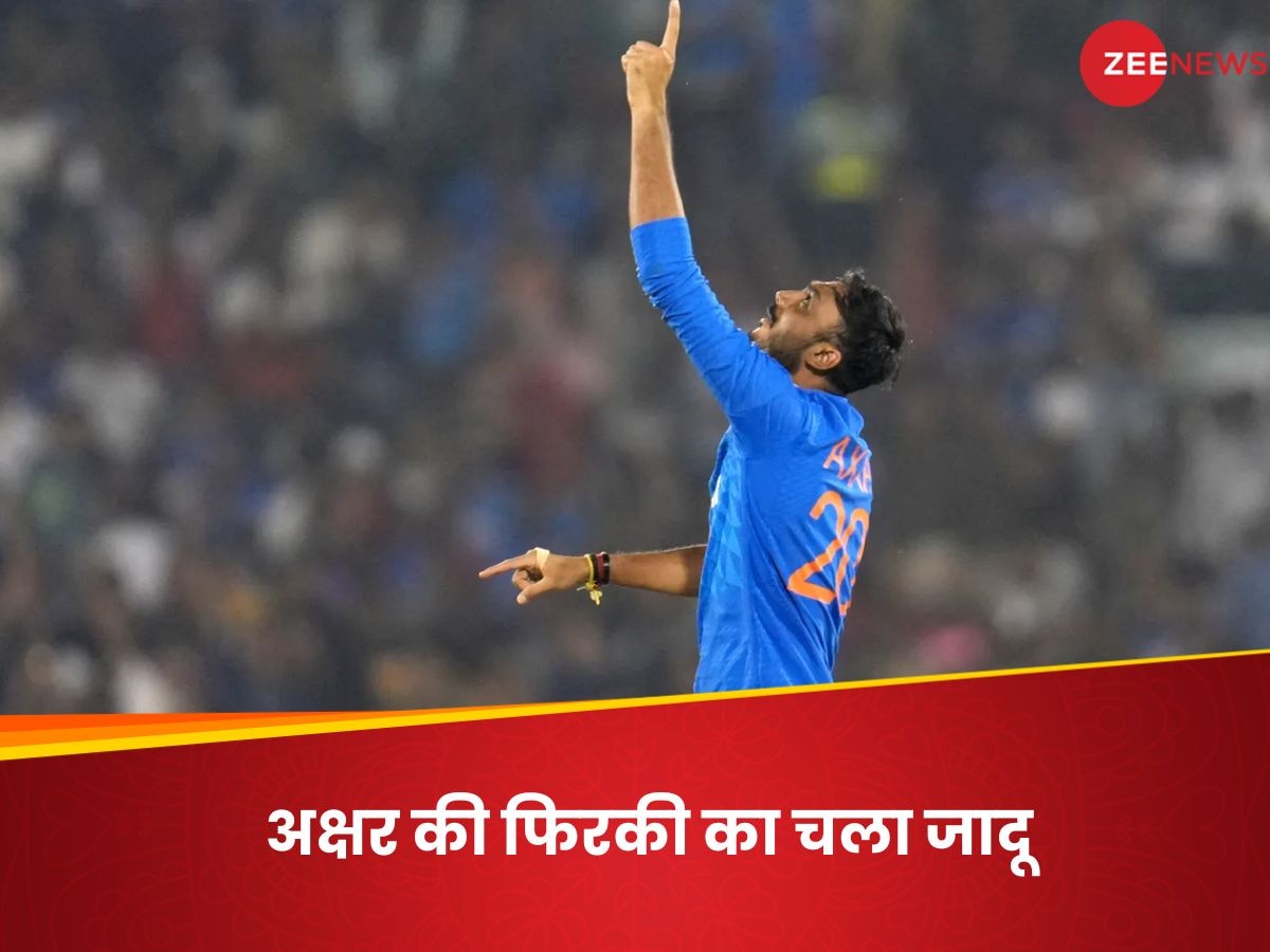 Axar Patel: अक्षर का रायपुर T20 में बड़ा धमाका, इस स्पेशल लिस्ट में दूसरे नंबर पर पहुंचे; बुमराह नंबर-1