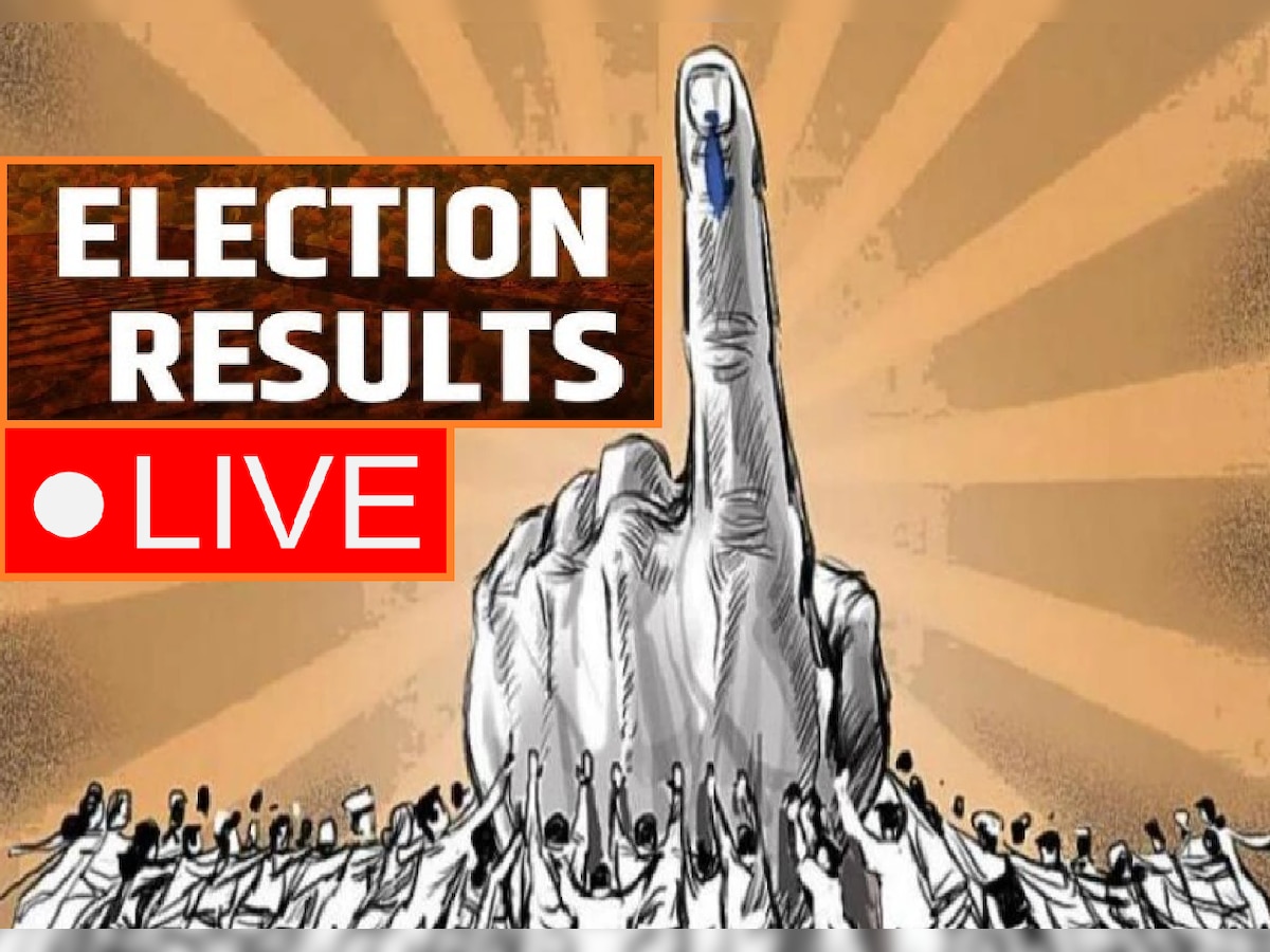 Assembly Election Result 2023 LIVE: 