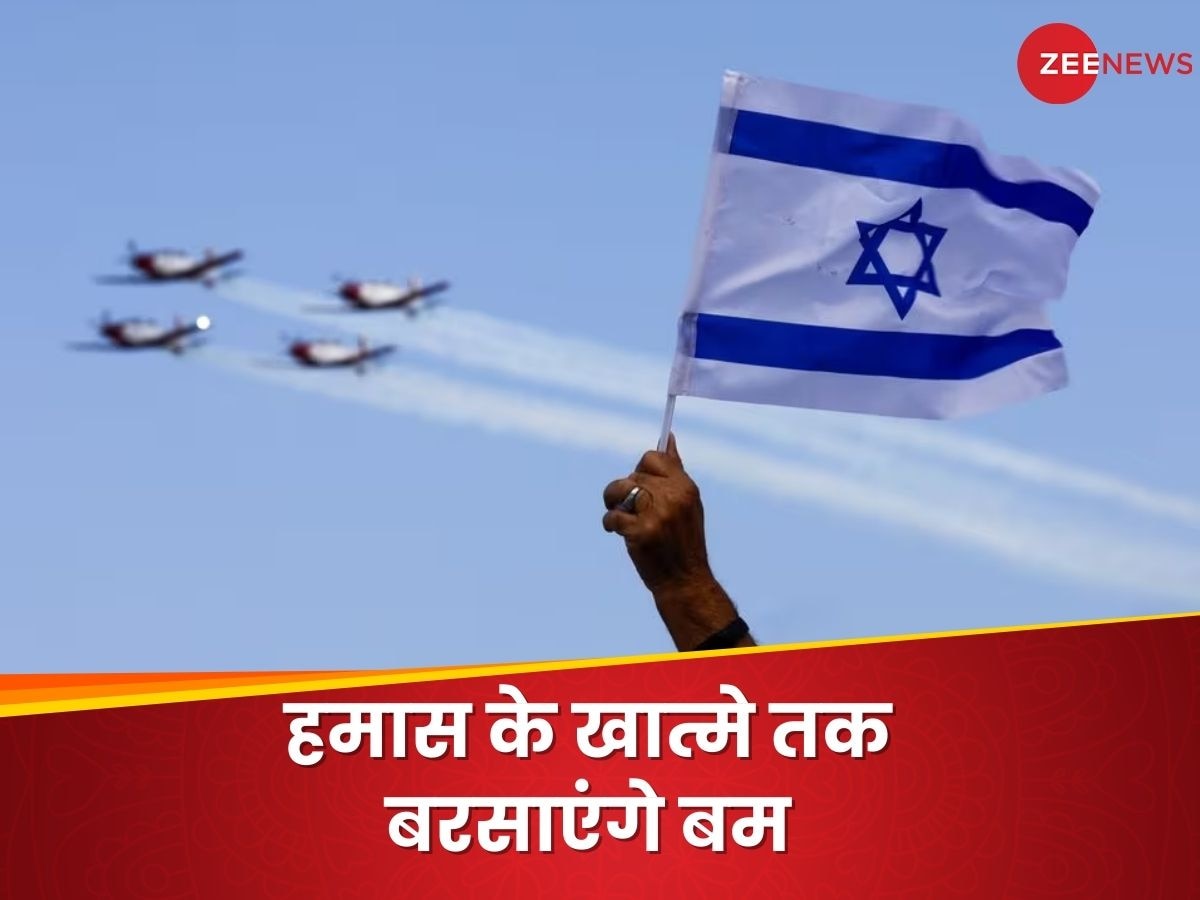 Israel Hamas War: हमास के कब्जे में अभी भी हैं 136 लोग, 3 को उतारा मौत के घाट; इजरायल ने रातभर की बमबारी