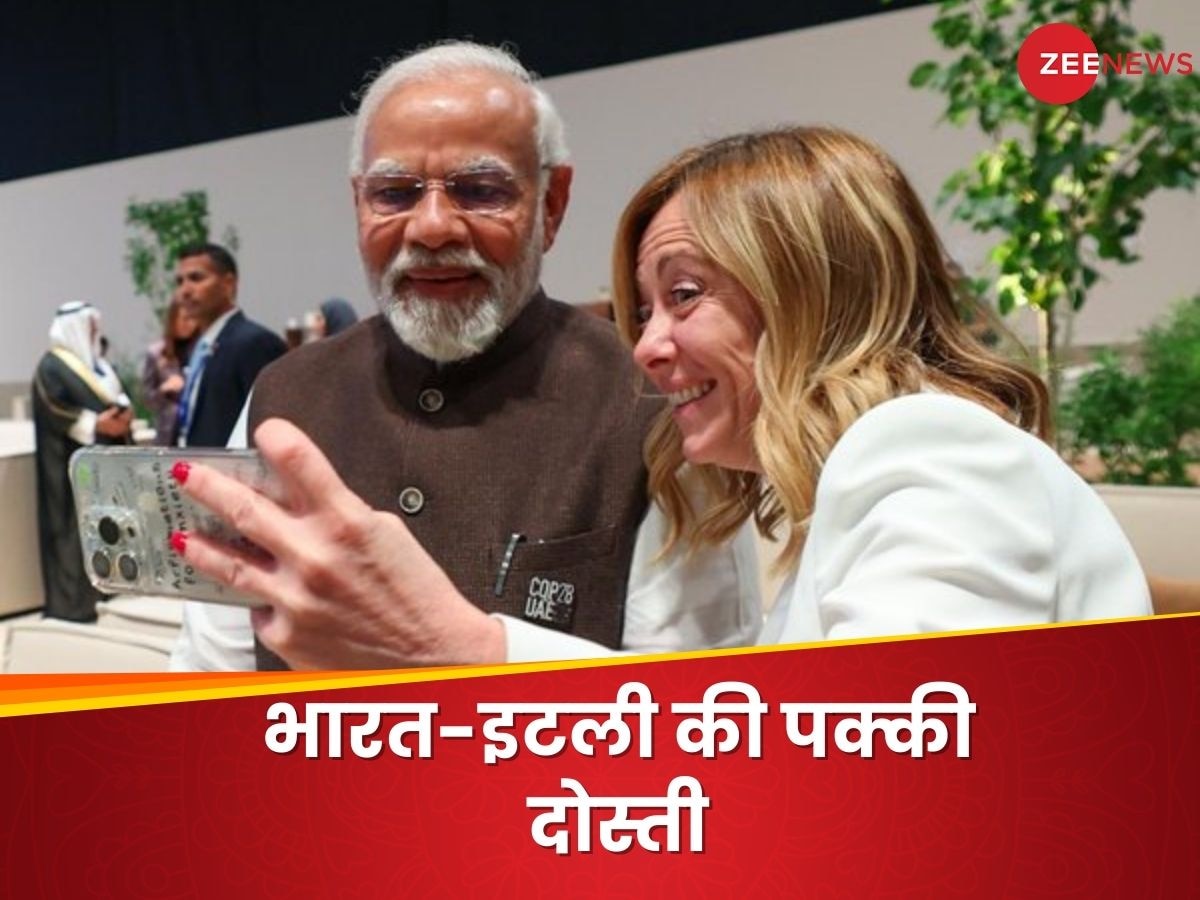 India-Italy Relations: ये दोस्ती सिर्फ इस तस्वीर से साबित नहीं होती, पीछे है बिजनेस का खेल; समझिए पूरा गणित