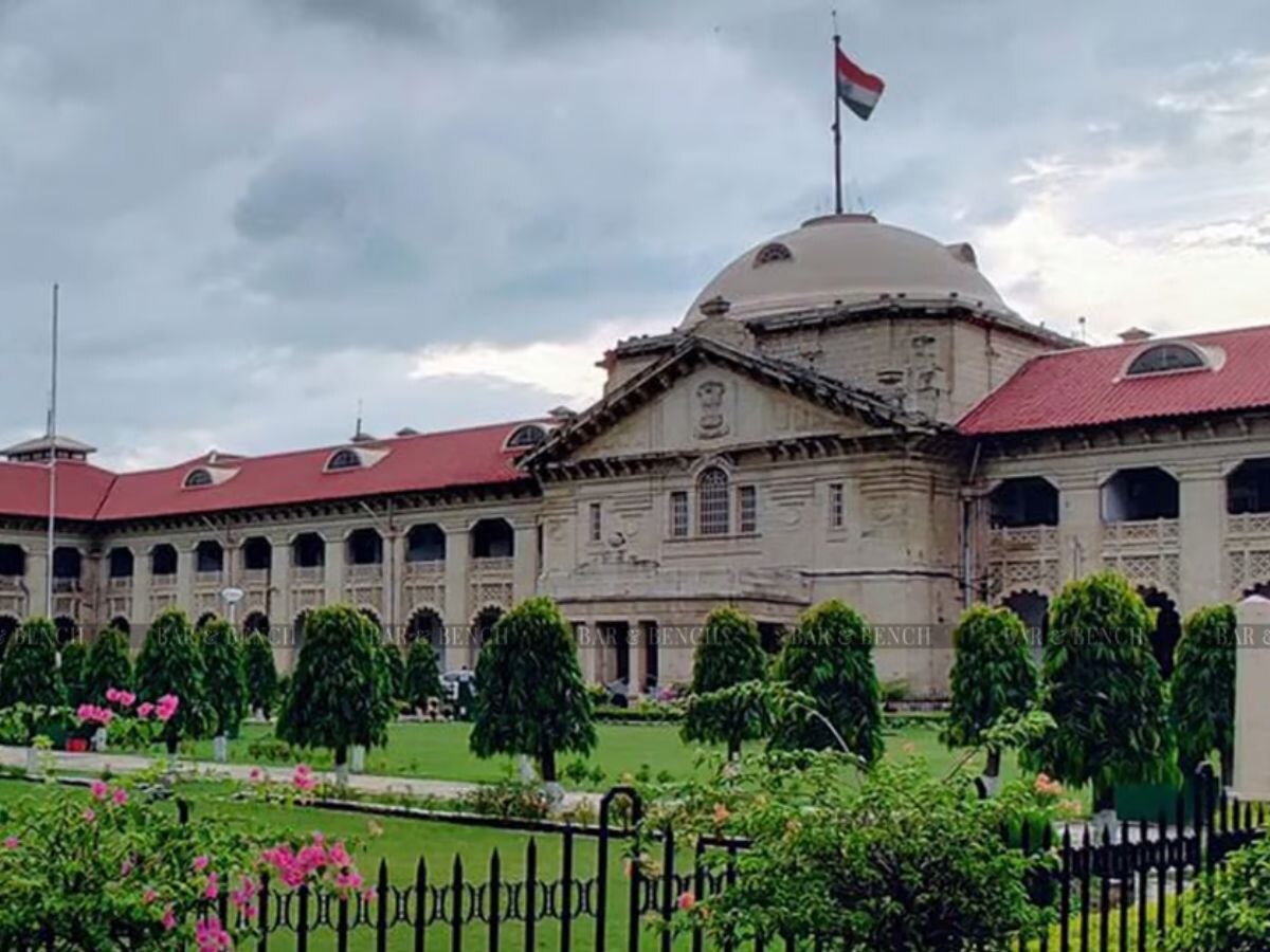 Allahabad High Court  