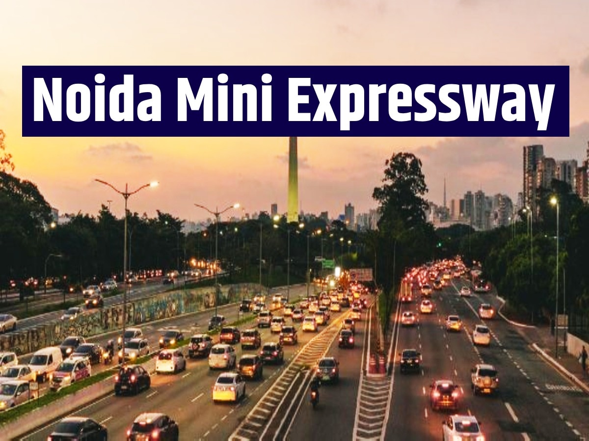 Noida Mini Expressway: नोएडा के लोगों को जल्द मिलेगी जाम से राहत, बनने जा रहा मिनी एक्सप्रेस-वे, इन सेक्टरों को मिलेगा बड़ा फायदा