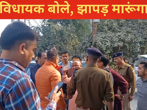 Uttarakhand Lansdowne BJP MLA Dilip Rawat threatens RTO officer over ...