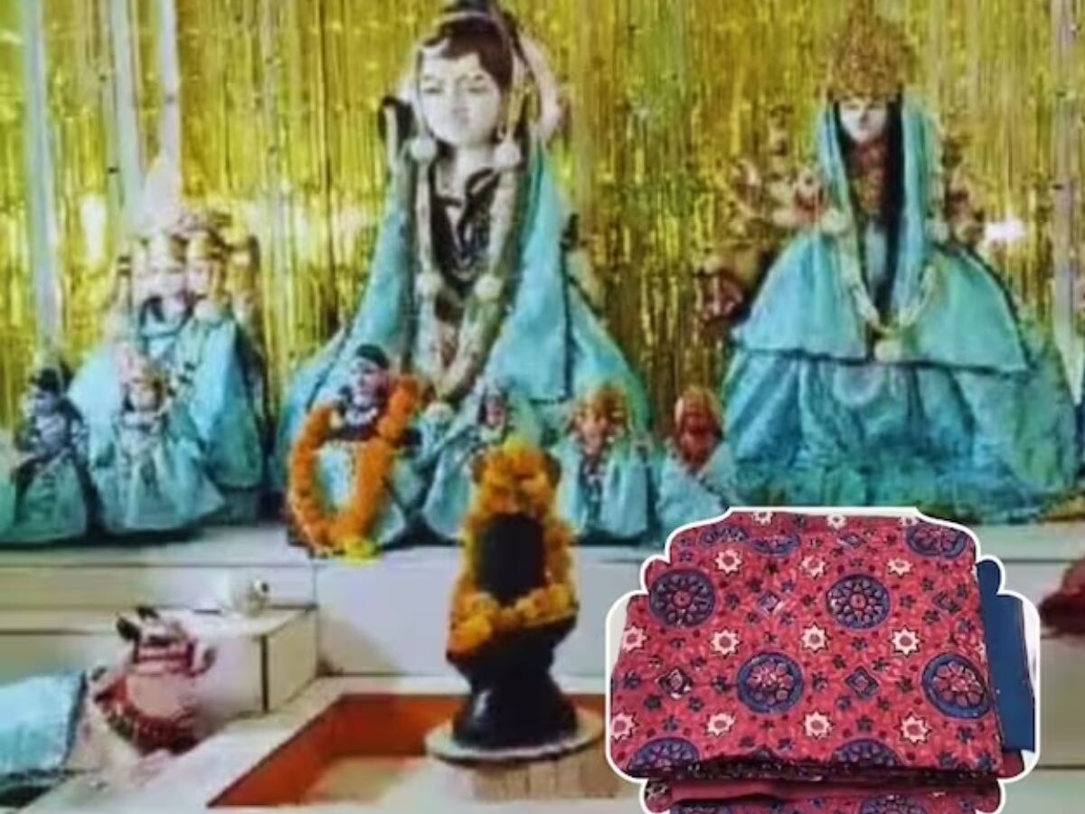 Ayodhya news: प्राण प्रतिष्ठा के दिन पाकिस्तान से आए वस्त्र पहनेंगे रामलला, सिंधियों ने भेजी खूबसूरत पोशाक