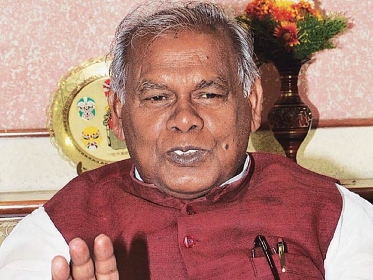 Jitan Ram Manjhi ने किया बड़ा ऐलान, कहा- हमारी सरकार बनी तो राज्य में खत्म होगा शराबबंदी