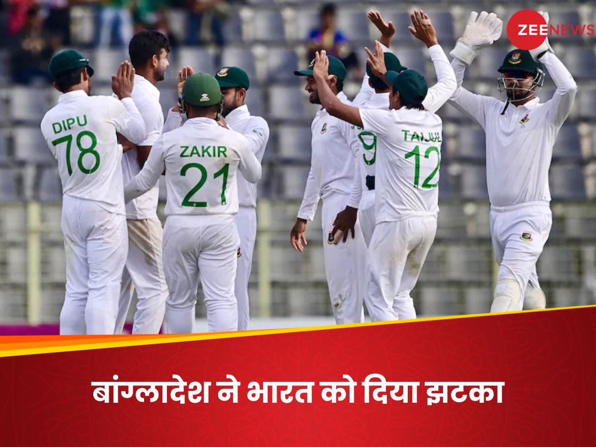 Bangladesh Beat New Zealand In 1st Test Match India Down To 3rd No In ...