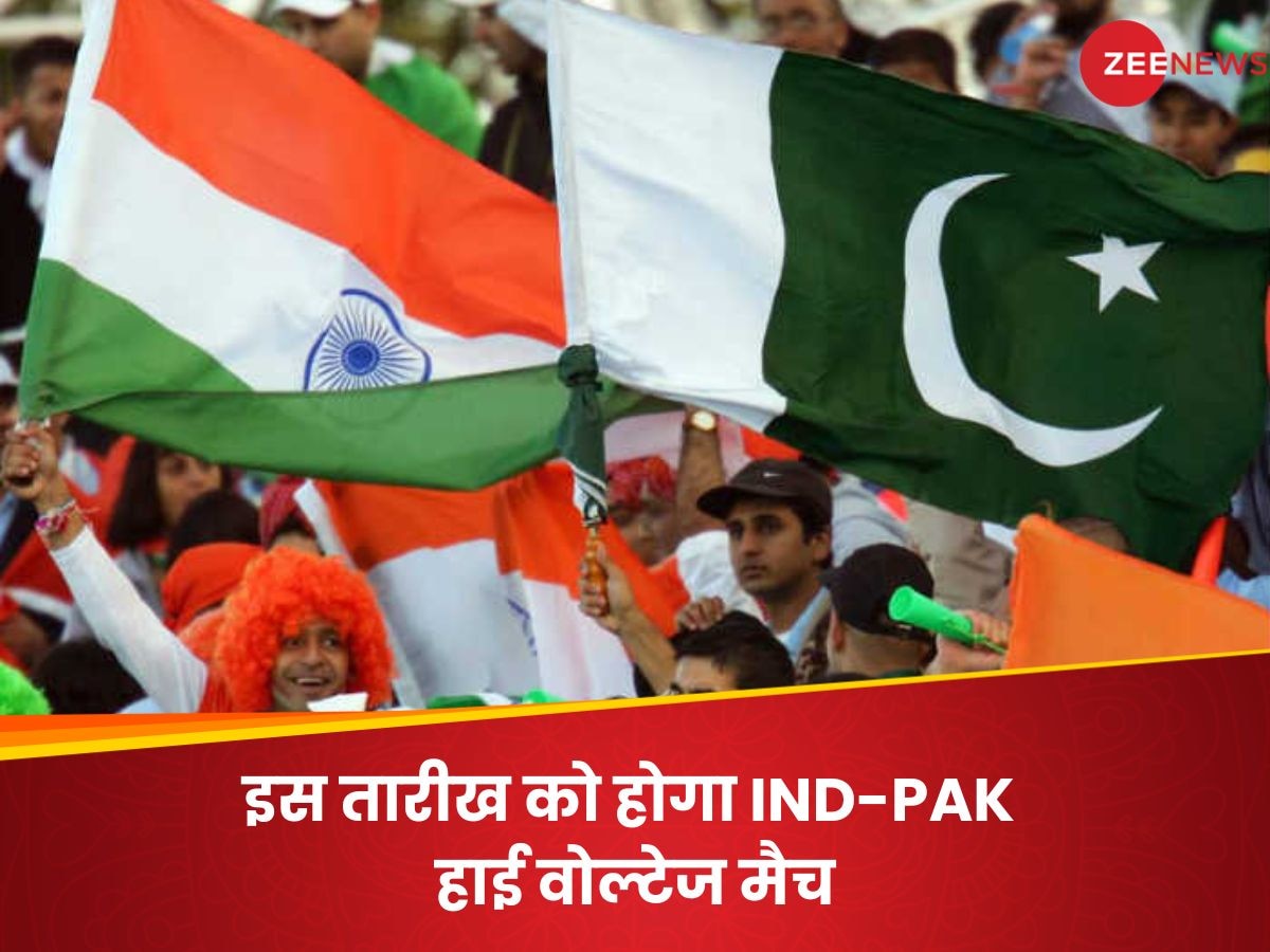 India vs Pakistan: क्रिकेट फैंस जरा ध्यान दीजिए! इसी महीने फिर भिड़ने जा रहे भारत-पाकिस्तान, ये रहा पूरा शेड्यूल