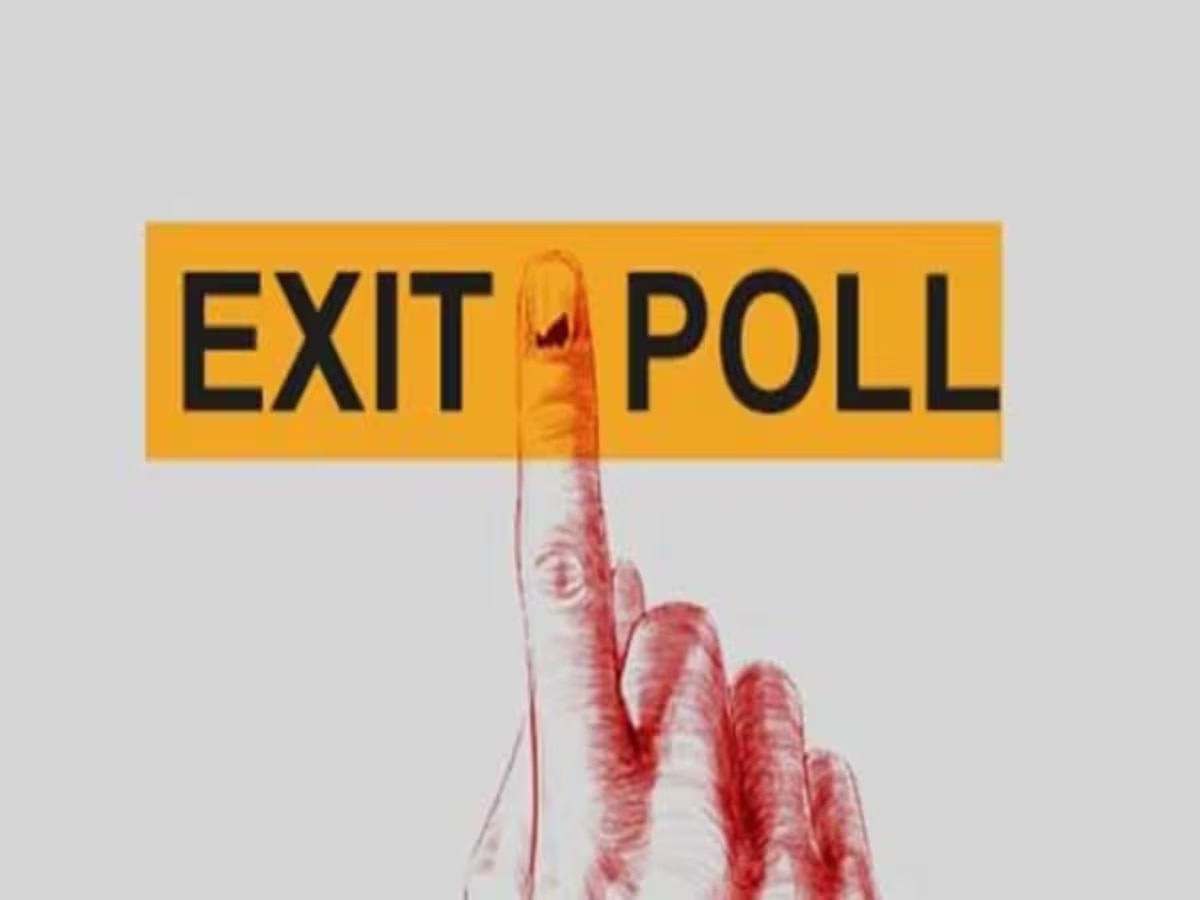Exit Poll : चुनाव में कैसे तैयार होता है एग्जिट पोल, राजनीतिक पार्टियों की हार-जीत का कैसे लगता है अनुमान