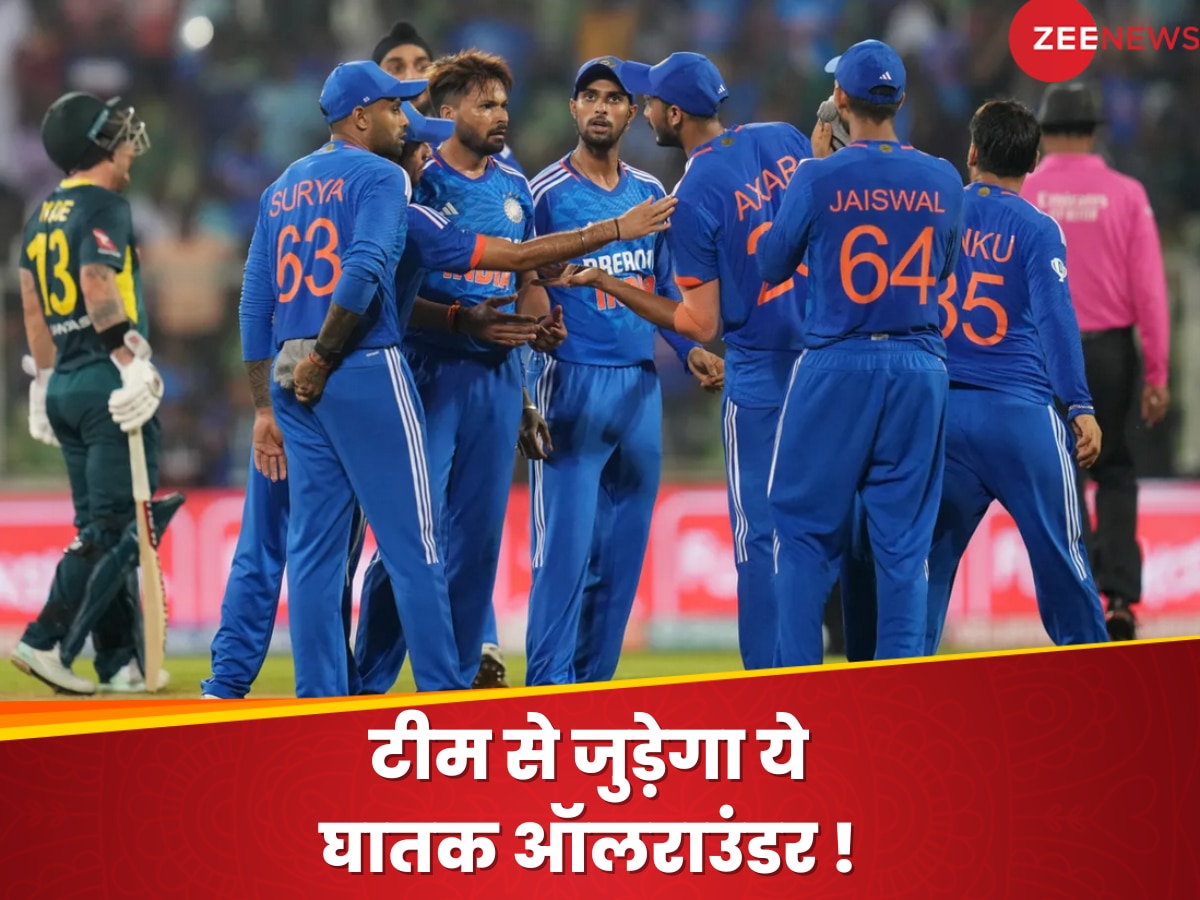 IND vs AUS 5th T20I: पांचवें टी20 मैच में होगी इस ऑलराउंडर की एंट्री! हार्दिक पांड्या जैसा है खतरनाक