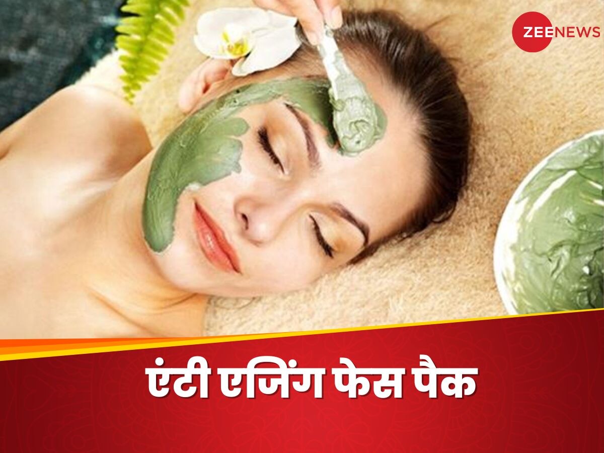 Anti Aging Tips Coriander Face Pack wrinkles Hara Dhaniya patti Chehre