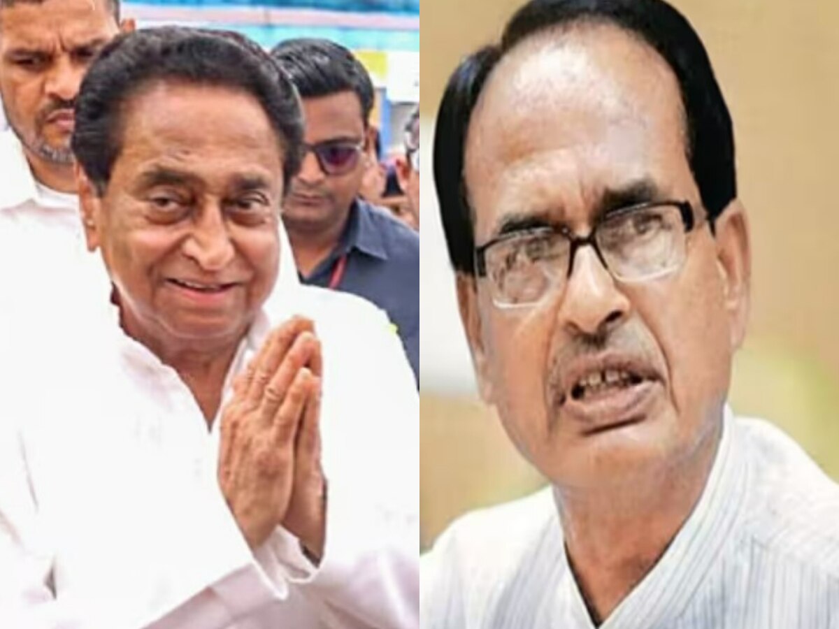 Madhya Pradesh Chunav result 2023 live: मध्य प्रदेश में दो तिहाई बहुमत की ओर भाजपा,  160 सीटों पर बढ़त