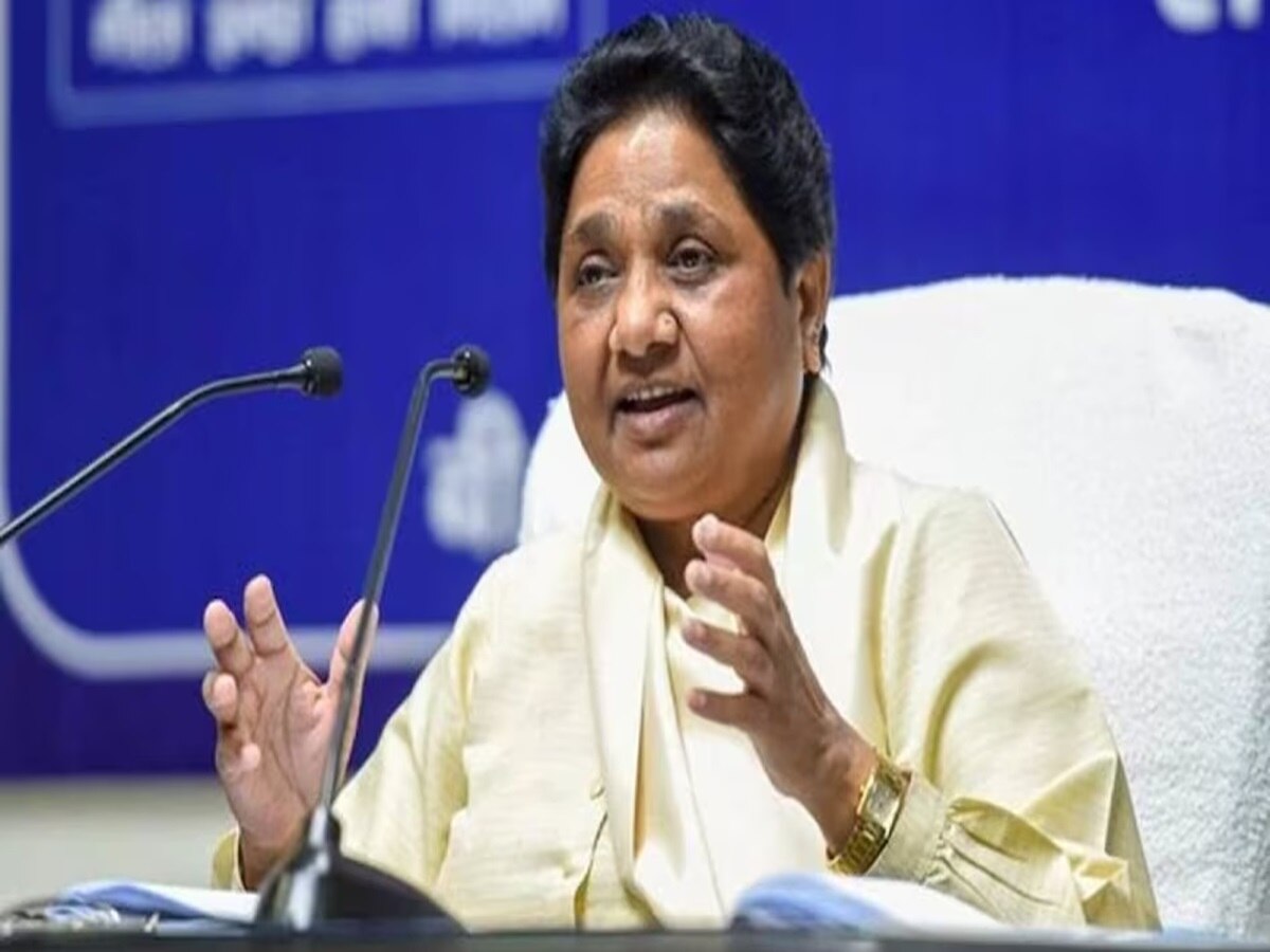 Mayawati BSP (File photo)