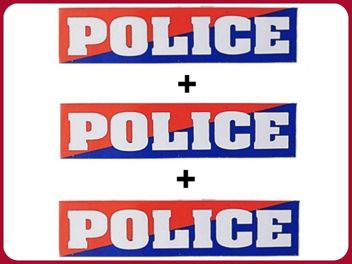 भारतीय पुलिस के Logo में क्यों इस्तेमाल किया जाता है नीला और लाल रंग? जानिए यहां 