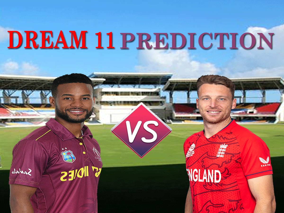  WI vs ENG Dream 11 Prediction: पहले ODI में ऐसे बनाए ड्रीम 11 टीम, जानें पिच रिपोर्ट औ र प्लेइंग 11  