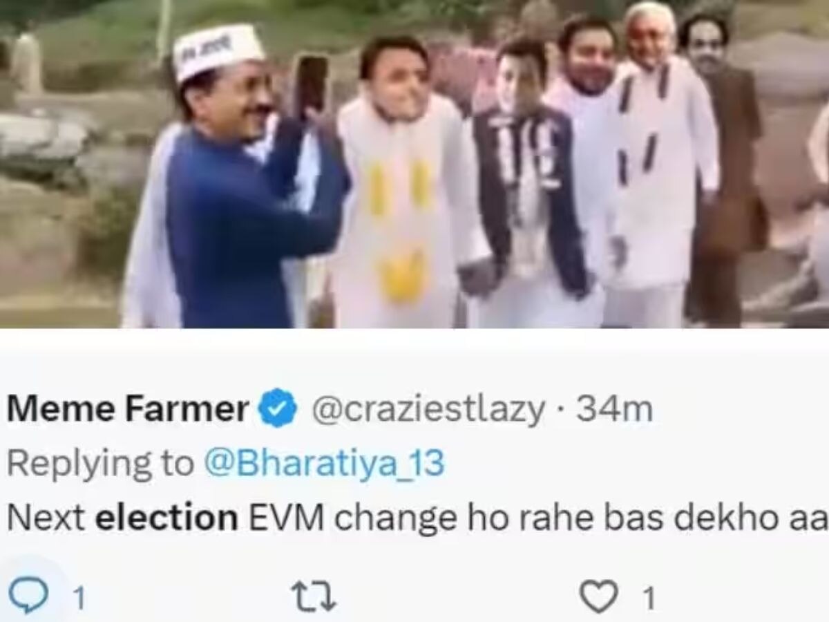 social media sharing memes of 'Moi Moi Trend' on the Congress party
