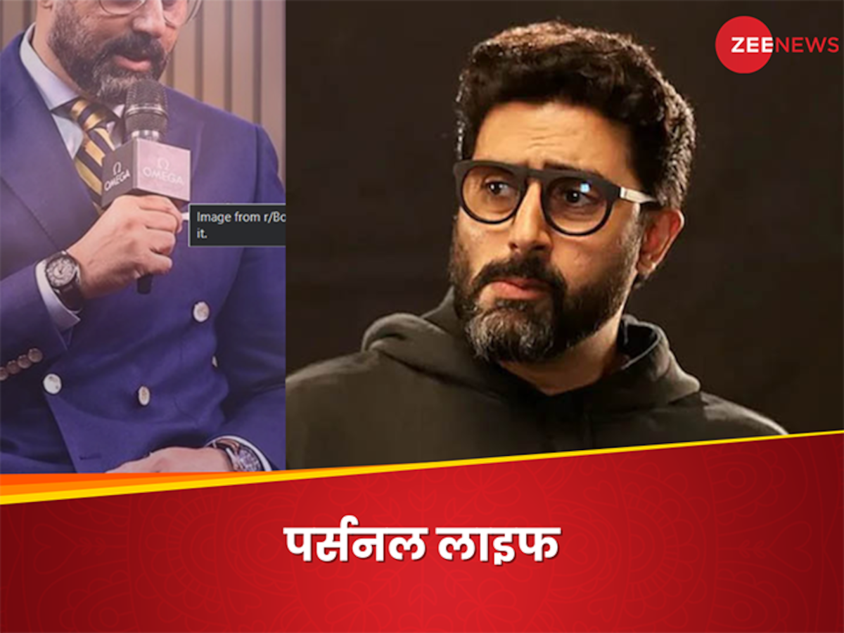 Abhishek Bachchan: अभिषेक के हाथों में नहीं दिखी अंगूठी, लगने लगी तरह-तरह की अटकलें