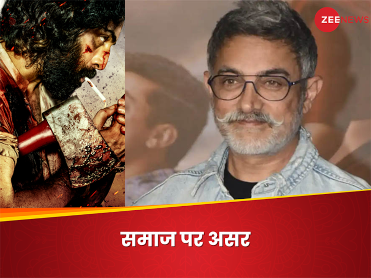 Aamir Khan: नाकाबिल डायरेक्टर लेते हैं सेक्स और हिंसा का सहारा, एनिमल के बाद आमिर का पुराना इंटरव्यू सामने आया
