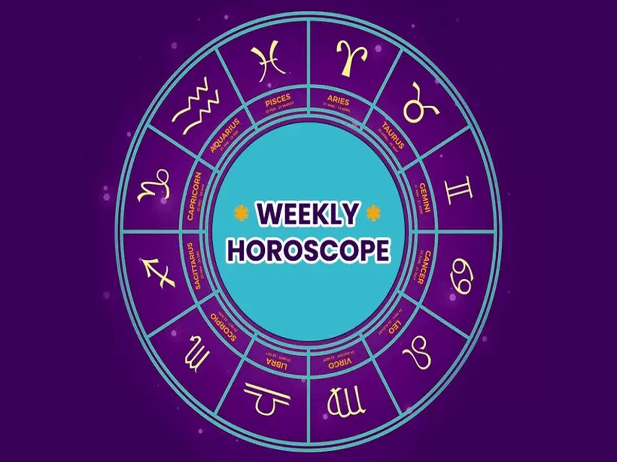 Weekly Horoscope: इस हफ्ते चमकेगा इन राशियों की किस्मत का सितारा, विद्यार्थी और नौकरीपेशा को मिलेगा लाभ