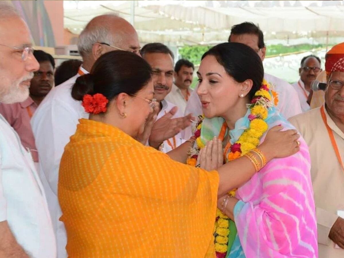 Rajasthan Assembly Election 2023 Rajkumari Diya Kumari Photos Family ...