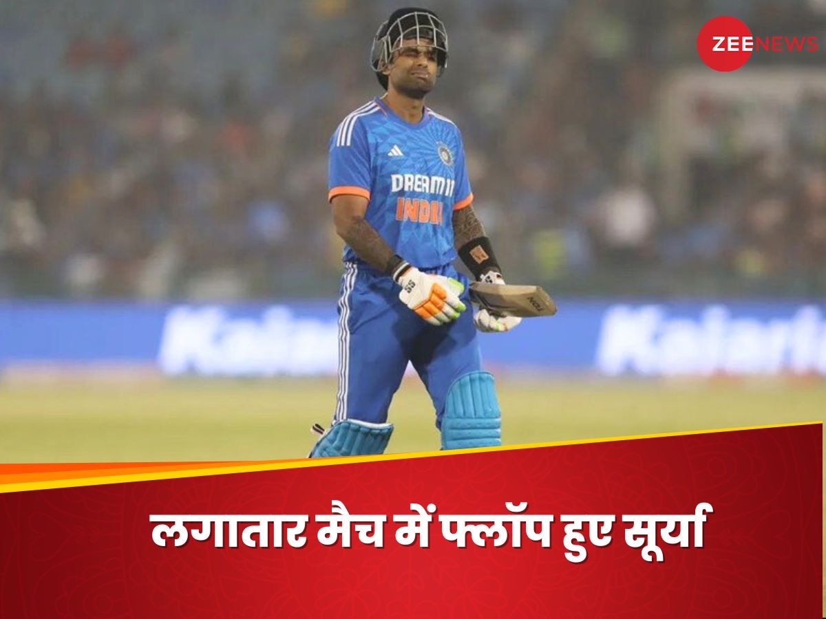 IND vs AUS: सूर्यकुमार यादव अब ड्वारशुइस के बुने जाल में फंसे, लगातार दूसरे मैच में फ्लॉप