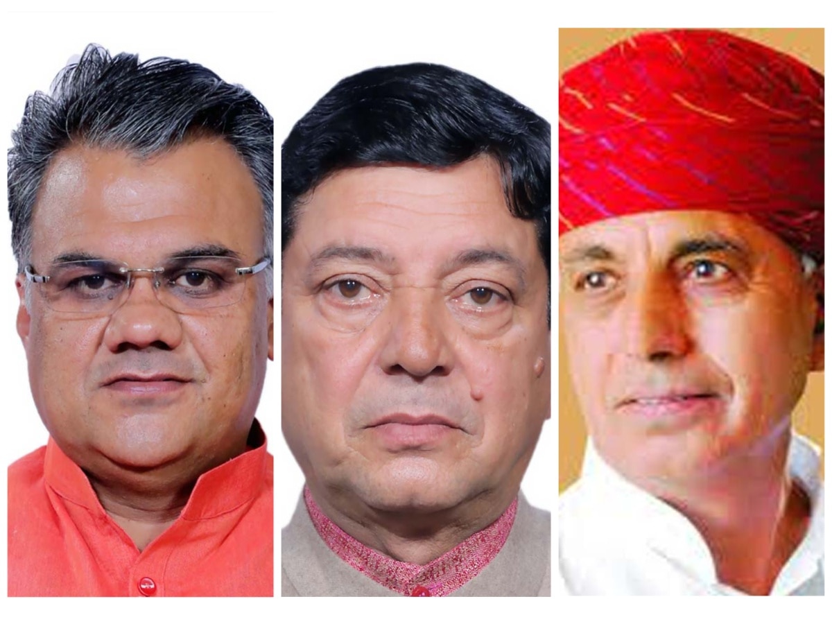 राजस्थान में BJP के तीन सांसद को लगा झटका, केंद्र की राजनीति में सफल लेकिन यहां चूके