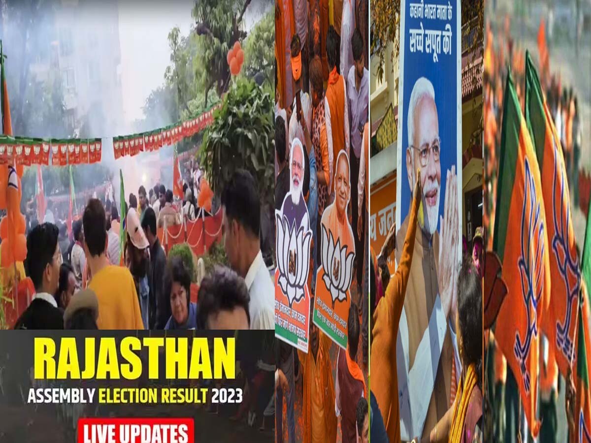 Rajasthan Election Result 2023 live: राजस्थान में 'रिवाज' बरकरार, मोदी मैजिक के सामने ढह गया कांग्रेस का किला,बैठकों का दौर..