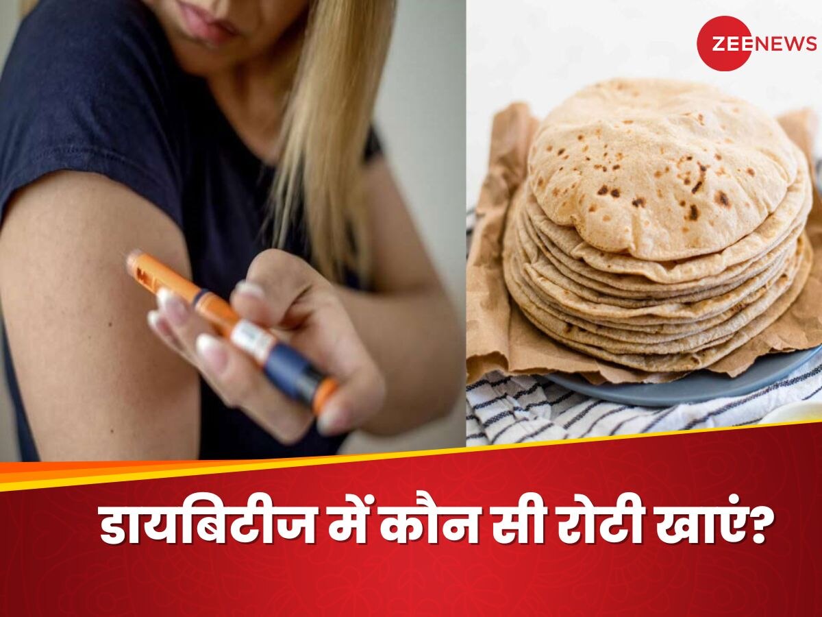 Diabetes के मरीजों को नहीं खानी चाहिए इस आटे की रोटी, Blood Sugar Level में होता है इजाफा