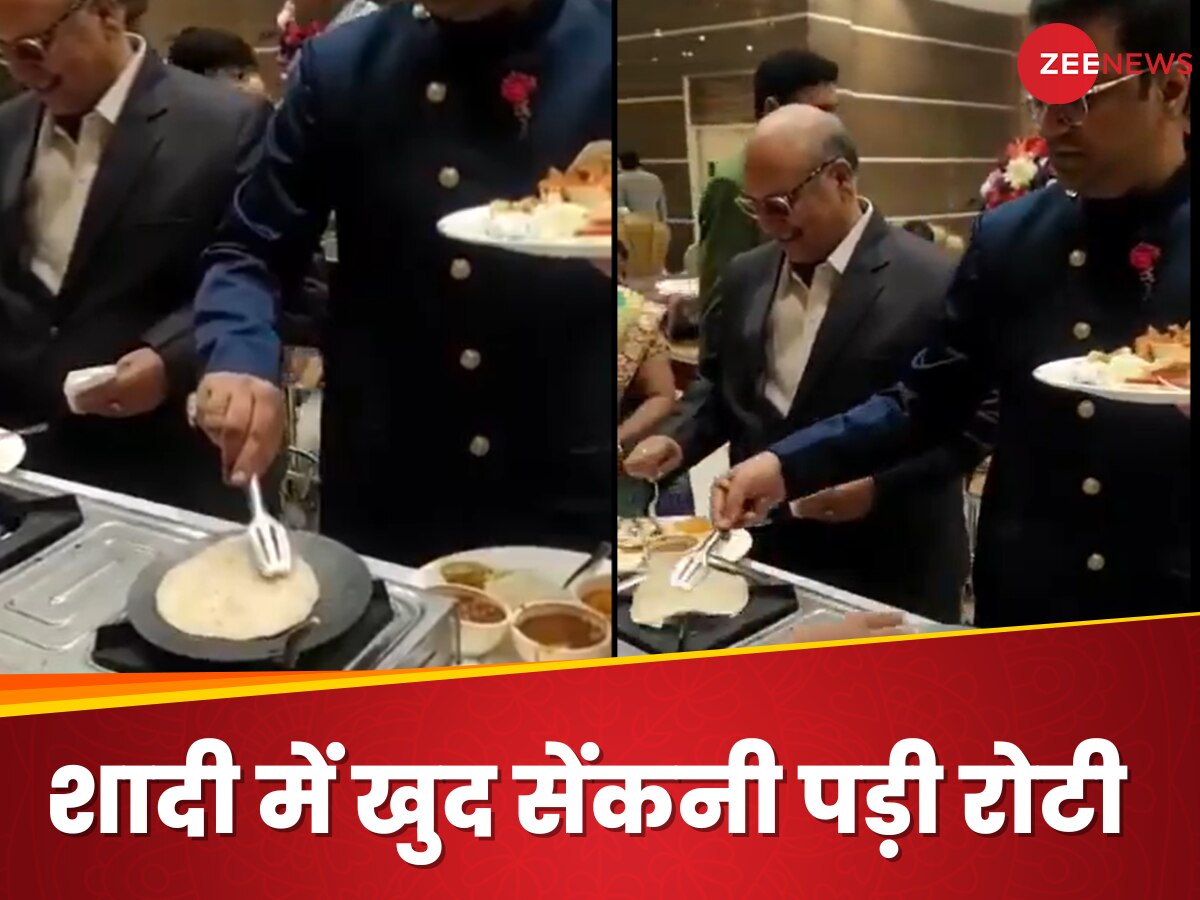 wedding Video: Bride groom relatives making their own roti at guest ...
