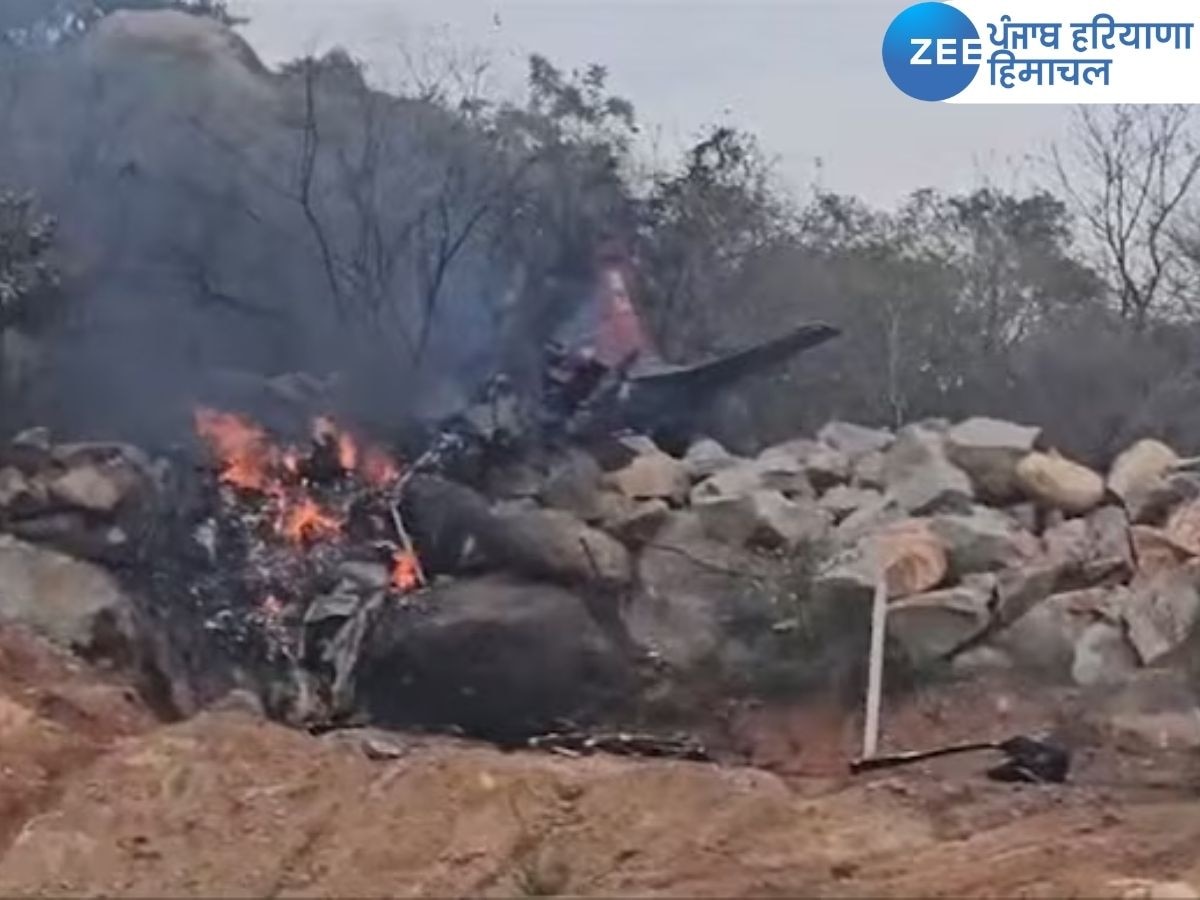 IAF Plane Crash: ਤੇਲੰਗਾਨਾ ਵਿੱਚ ਹਵਾਈ ਸੈਨਾ ਦਾ ਸਿਖਲਾਈ ਜਹਾਜ਼ ਕਰੈਸ਼, 2 ਪਾਇਲਟਾਂ ਦੀ ਮੌਤ