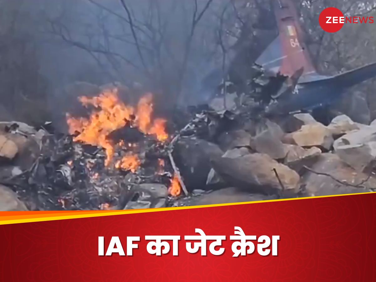 IAF Plane Crash Today in telangana 2 pilot died IAF Plane Crash