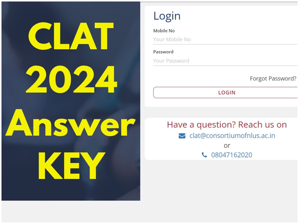 CLAT 2024 की आंसर की जारी, कैंडिडेट्स नंबर बढ़वाने के लिए कल से कर सकेंगे ये काम!