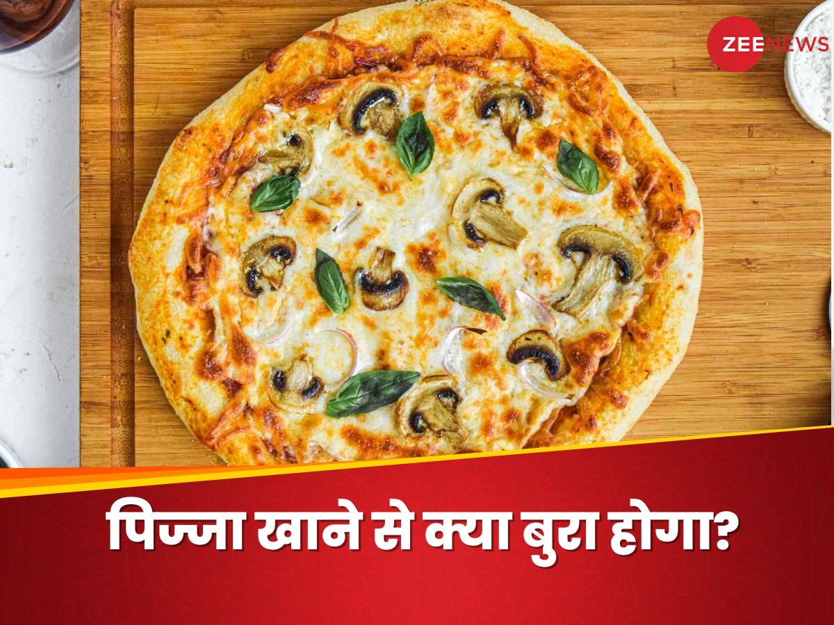 Pizza: पिज्जा का शौक कर देगा बर्बाद! एक लिमिट से ज्यादा खाएंगे तो होंगी ये परेशानियां