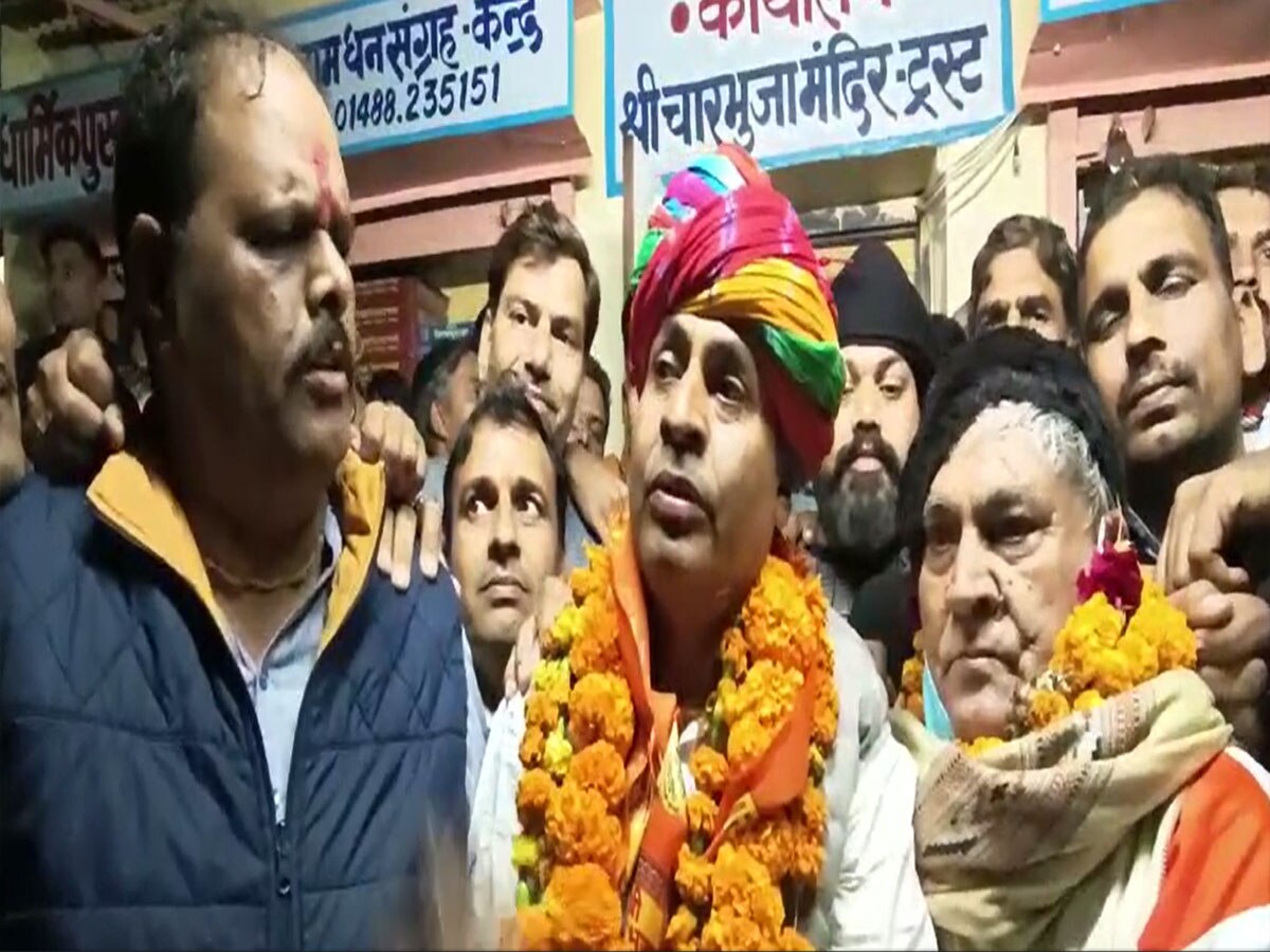 Jahazpur Chunav Result : भाजपा के गोपीचंद मीणा 580 मतों से हुए विजयी, जहाजपुर में कांग्रेस- बीजेपी में कांटे की टक्कर  