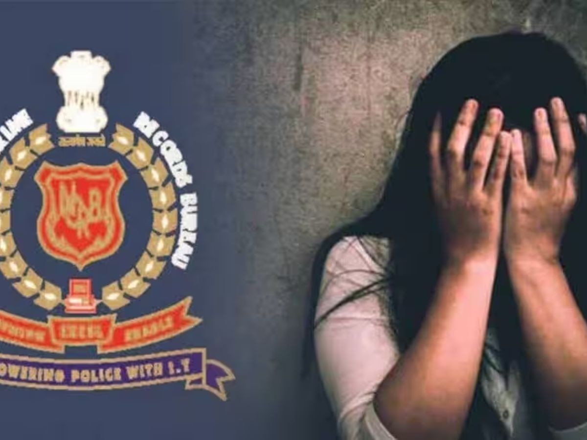 Delhi News: महिलाओं के लिए दिल्ली सबसे खतरनाक शहर, NCRB की रिपोर्ट ने किए चौंकाने वाले खुलासे