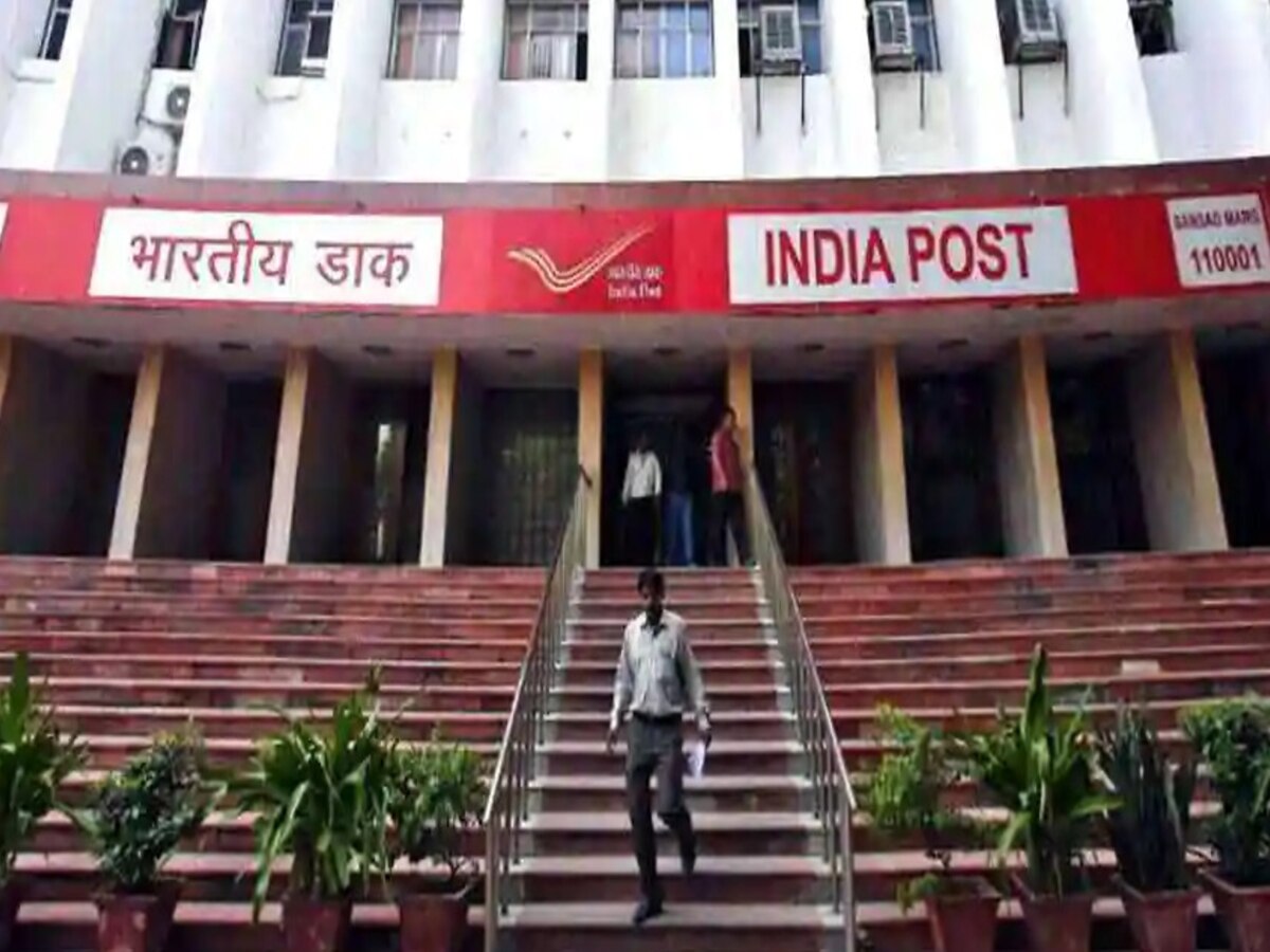 Post Office Bill 2023 passed in Rajya Sabha