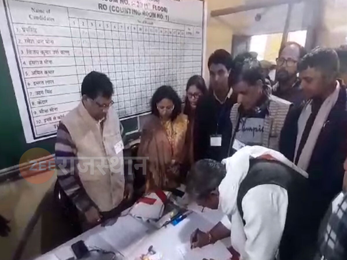  Karauli Chunav Result: सपोटरा और करौली में भाजपा, टोडाभीम और हिंडौन में कांग्रेस ने जीत की दर्ज