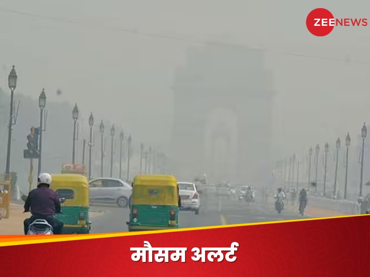 Weather Alert: बारिश भी नहीं धो पाई दिल्ली-एनसीआर का प्रदूषण, लोगों का फिर घुटने लगा दम