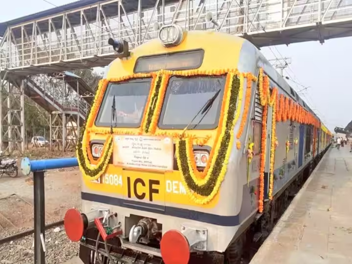 supaul to patna Demu train will run soon general manager announced on  Monday | Bihar Train: सुपौल से पटना के लिए जल्द चलेगी डेमू ट्रेन,  महाप्रबंधक के एलान से खुशी की लहर |