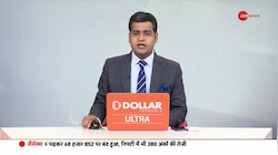 Kasam Samvidhan Ki: मोदी की गारंटी ने सब उल्टा कर दिया!