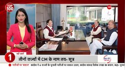 आज की 100 बड़ी खबरें 