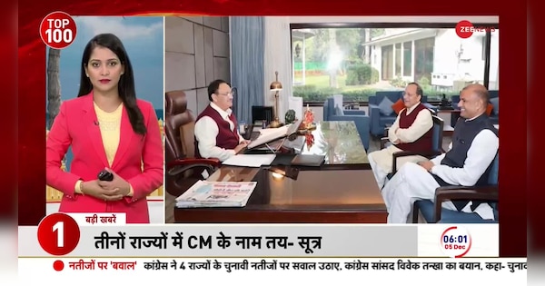 Today's 100 big news | आज की 100 बड़ी खबरें | Zee News Hindi