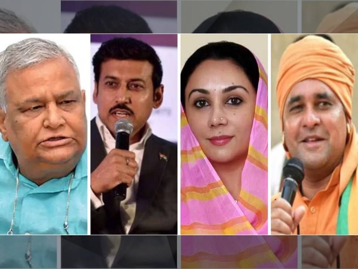 राजस्थान के इन चार नेताओं को छोड़नी पड़ेगी सांसदी, अब मिलने जा रही बड़ी जिम्मेदारी