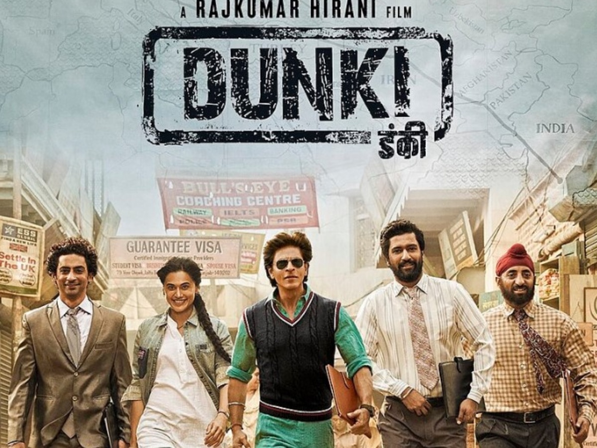 Dunki Drop 4 Out Now: शाहरुख खान की &#039;डंकी&#039; का धमाकेदार ड्रॉप 4 हुआ रिलीज, बादशाह का चार्म देख थमी सांसें