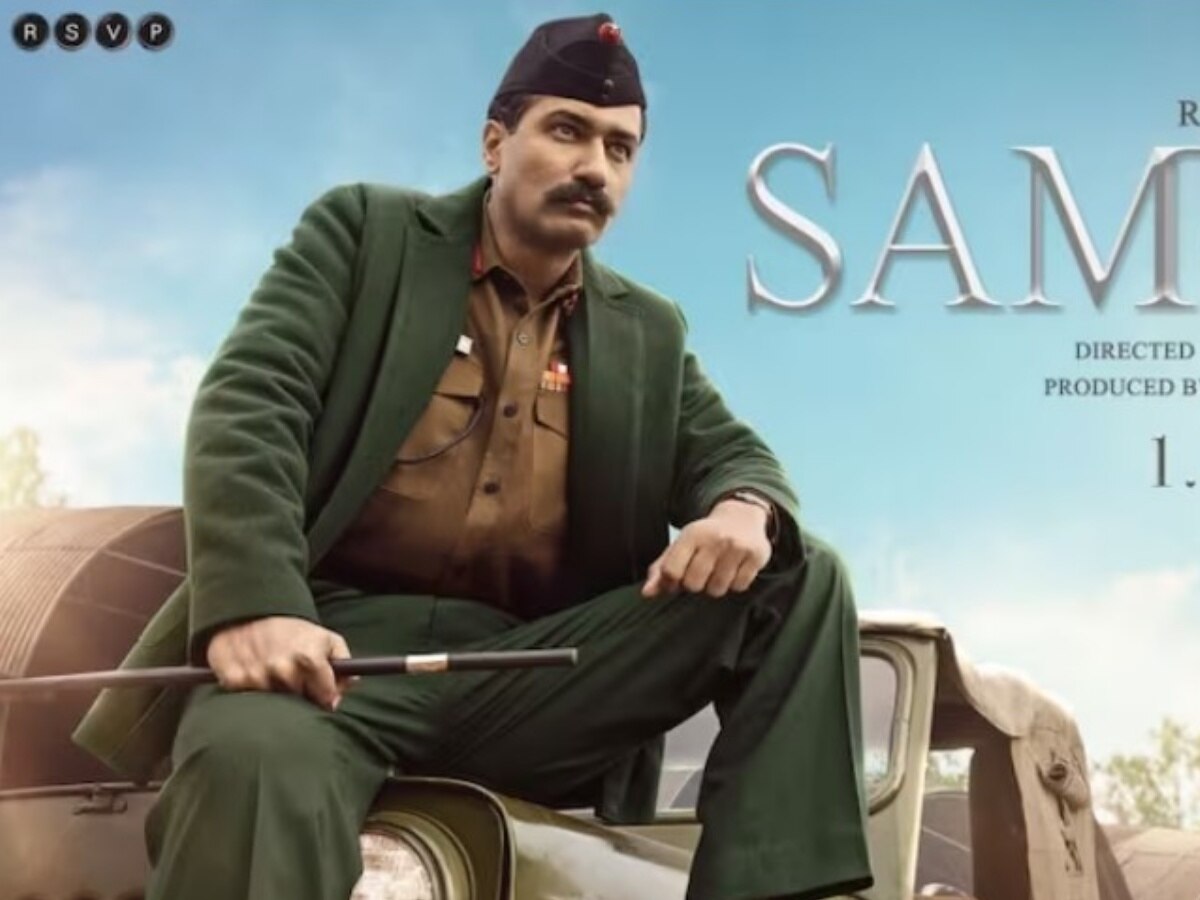 Sam Bahadur BO Collection Day 4: &#039;सैम बहादुर&#039; की पकड़ बरकरार, चौथे दिन फिल्म ने कमाए इतने करोड़
