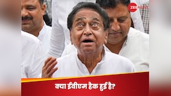 कुछ कांग्रेसी विधायकों को उनके गांव में 50 वोट भी नहीं मिले, कमलनाथ का सनसनीखेज दावा