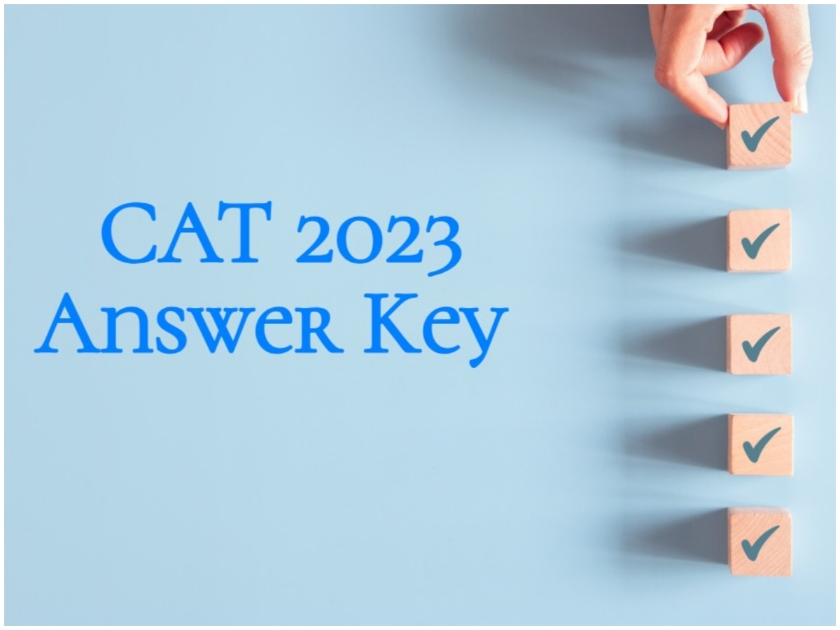 CAT 2023: कॉमन एंट्रेंस टेस्ट 2023 में कैसा हुआ था आपका पेपर? यहां कर लीजिए सबकुछ चेक