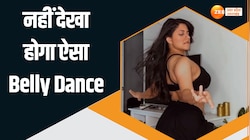 ब्लैक आउटफिट में बैली डांस कर गिराईं बिजलियां, देखने वालों के छूट गए पसीने