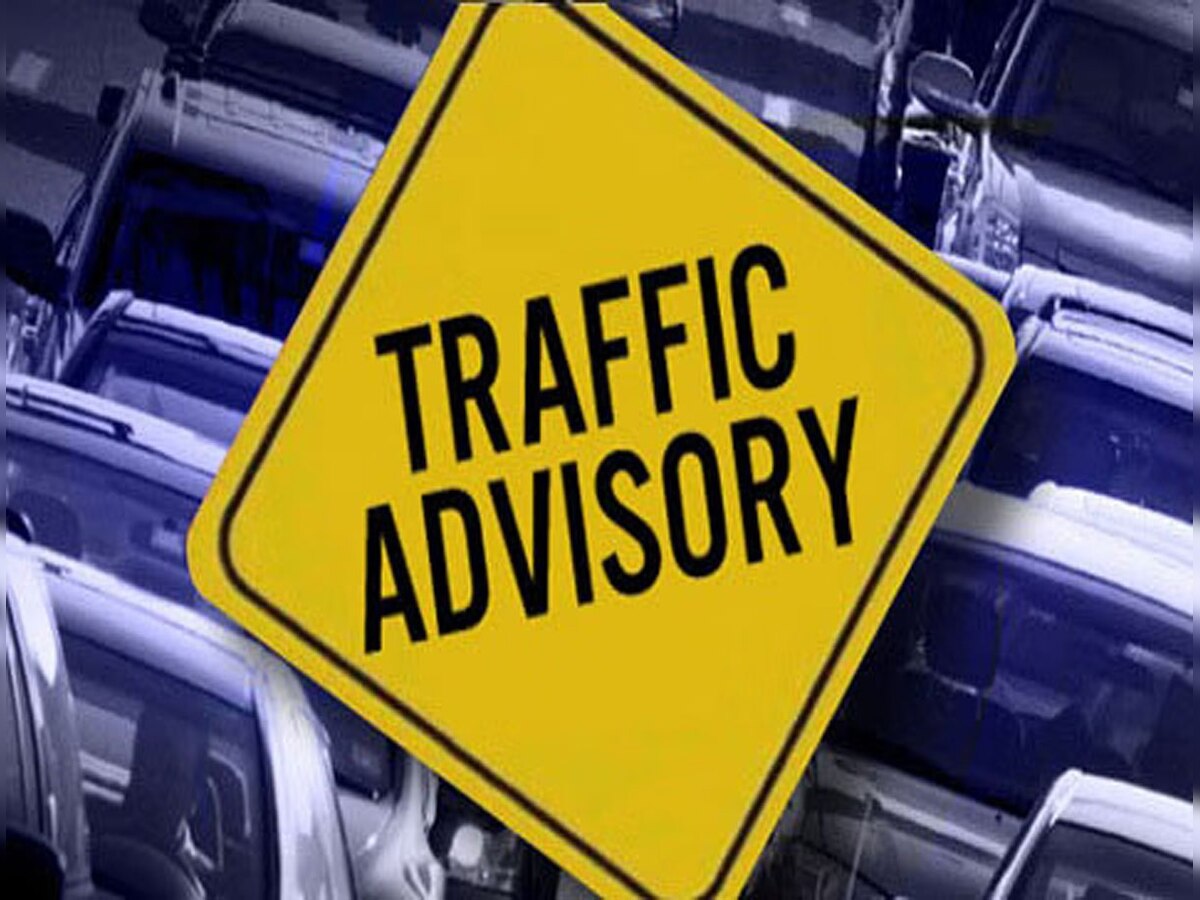 Traffic Advisory: नोएडा वाले कल भूलकर भी न करें इन रास्तों पर जानें की गलती, निकलने से पहले पढ़ें एडवाइजरी